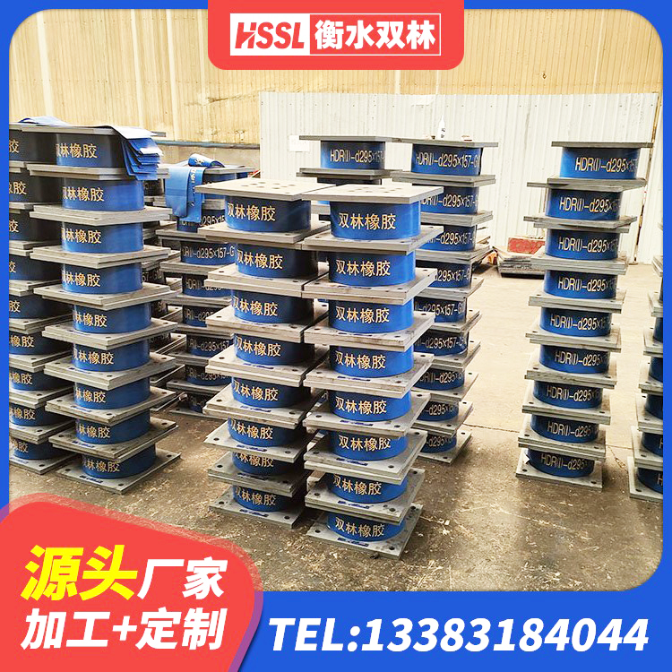 芮城县LNR800隔震橡胶支座 芮城县LNR1100支座多少钱 芮城县铅芯橡胶隔震支座(LRB)厂家 芮城县橡胶抗震支座生产厂家 - 第6张