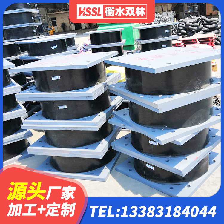 芮城县减震隔震支座多少钱 芮城县建筑高承载力耗能隔震支座生产厂家 芮城县建筑水平力分散力型LNR隔震支座生产厂家 芮城县LRB400隔震支座生产厂家 - 第9张