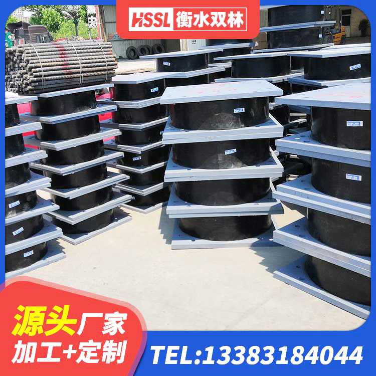 芮城县LRB隔震支座1200源头工厂 芮城县建筑厚肉橡胶隔震支座 芮城县房屋抗震橡胶支座 芮城县高楼橡胶支座 - 第3张