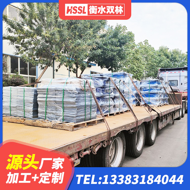 芮城县减震隔震支座多少钱 芮城县建筑高承载力耗能隔震支座生产厂家 芮城县建筑水平力分散力型LNR隔震支座生产厂家 芮城县LRB400隔震支座生产厂家 - 第1张