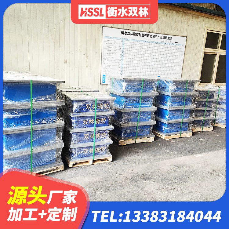 芮城县LRB隔震支座1200源头工厂 芮城县建筑厚肉橡胶隔震支座 芮城县房屋抗震橡胶支座 芮城县高楼橡胶支座 - 第1张