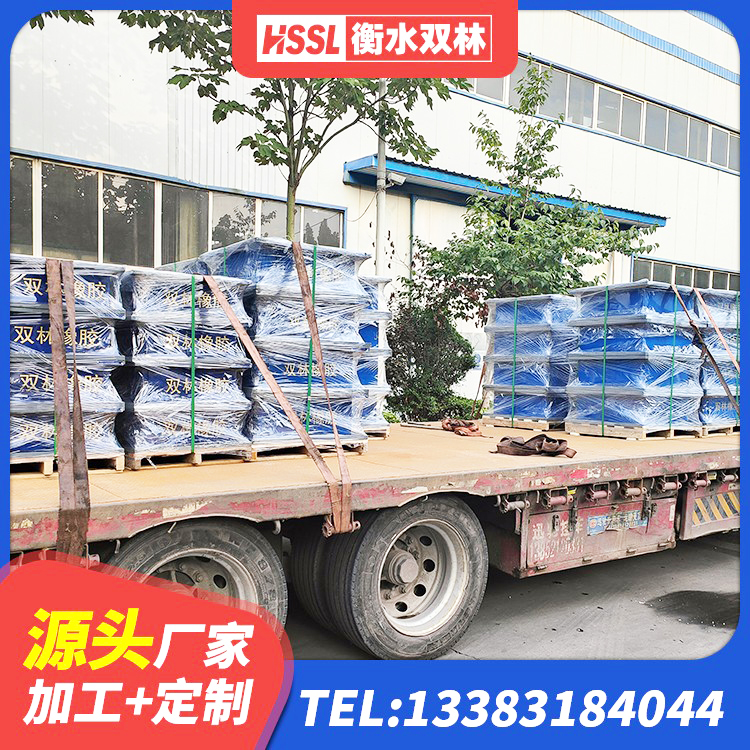芮城县铅芯橡胶隔震支座装置 芮城县橡胶铅芯隔震支座生产厂家 芮城县LNR水平分散力支座厂家 芮城县楼梯减震支座什么价格 - 第4张