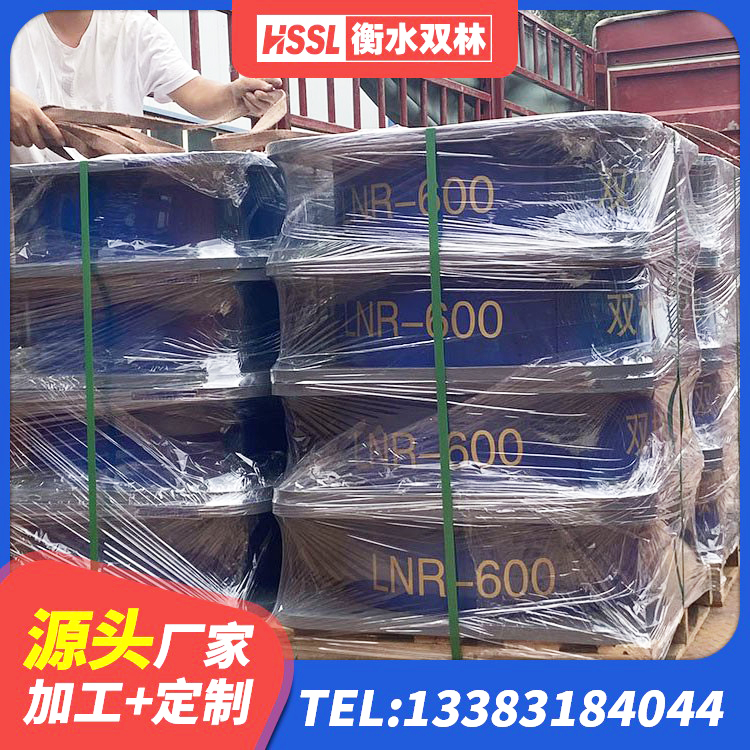 芮城县减震隔震支座多少钱 芮城县建筑高承载力耗能隔震支座生产厂家 芮城县建筑水平力分散力型LNR隔震支座生产厂家 芮城县LRB400隔震支座生产厂家 - 第8张