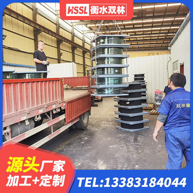 芮城县LRB隔震支座1200源头工厂 芮城县建筑厚肉橡胶隔震支座 芮城县房屋抗震橡胶支座 芮城县高楼橡胶支座 - 第5张