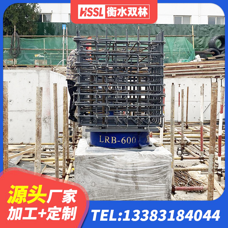 芮城县建筑隔震支座LRB1200生产厂家 芮城县房建抗震支座厂家电话 芮城县LRB300铅芯橡胶隔震支座 芮城县HDR1200支座源头工厂 - 第3张