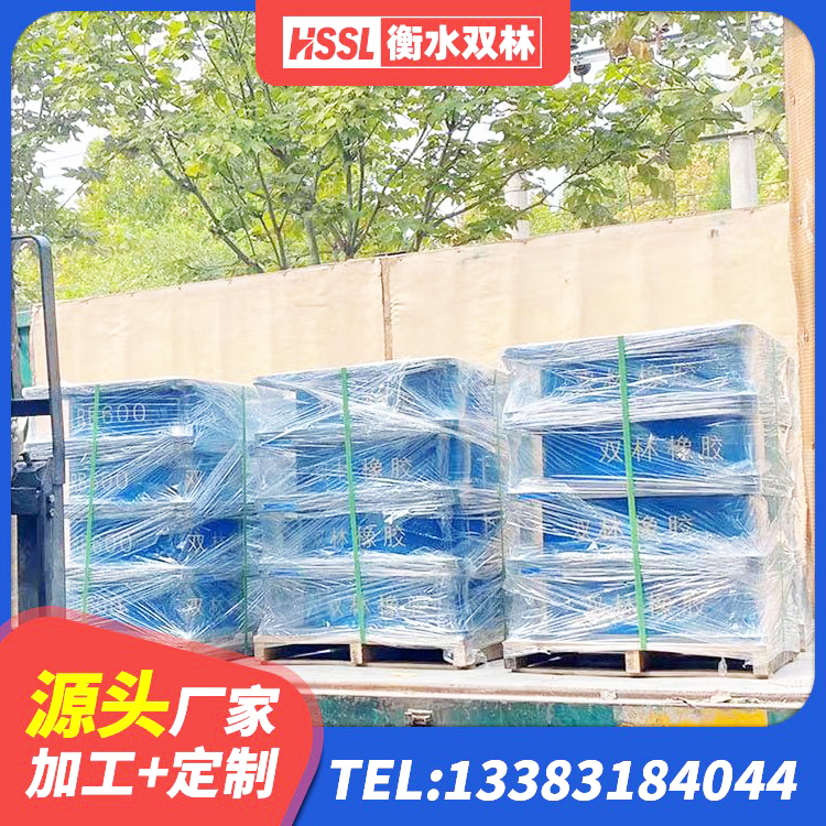芮城县LRB型隔震支座厂家 芮城县叠层隔震橡胶支座 芮城县水平力分散型隔震支座厂家 芮城县高层隔震橡胶支座厂家 - 第7张