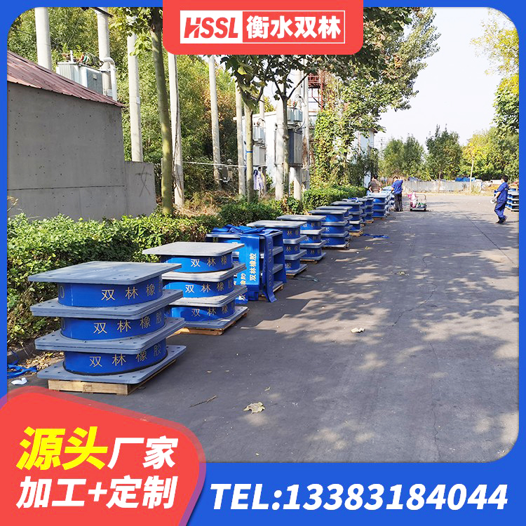 芮城县LRB型隔震支座厂家 芮城县叠层隔震橡胶支座 芮城县水平力分散型隔震支座厂家 芮城县高层隔震橡胶支座厂家 - 第3张