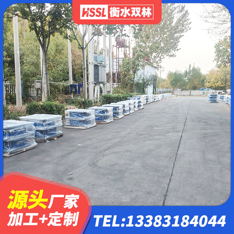 芮城县LRB型隔震支座厂家 芮城县叠层隔震橡胶支座 芮城县水平力分散型隔震支座厂家 芮城县高层隔震橡胶支座厂家 - 第2张