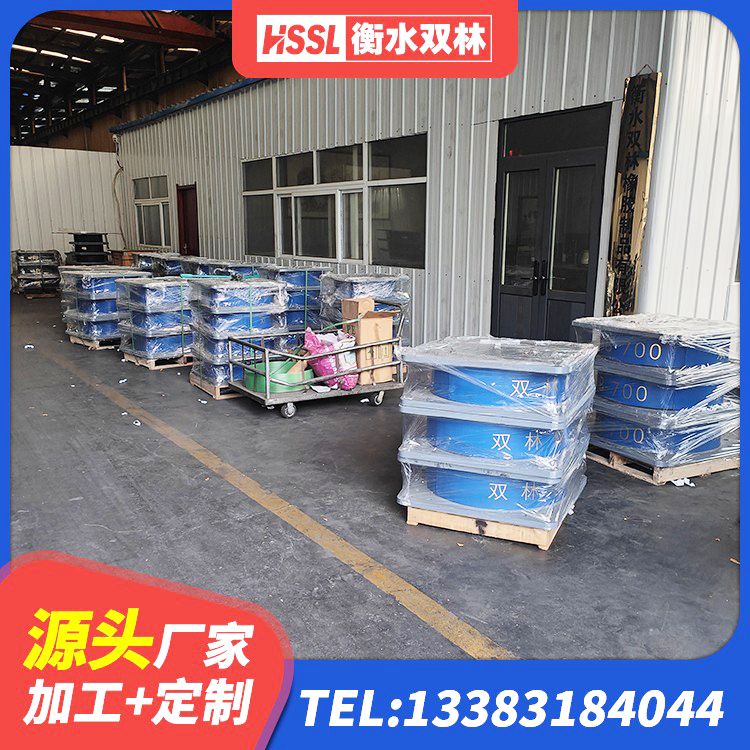 芮城县铅芯橡胶隔震支座装置 芮城县橡胶铅芯隔震支座生产厂家 芮城县LNR水平分散力支座厂家 芮城县楼梯减震支座什么价格 - 第3张
